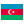 vertimas iš azerbaidžianiečių kalbos